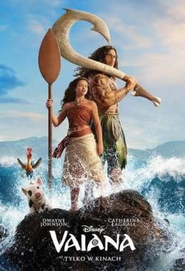 VAIANA 2D DUB.
