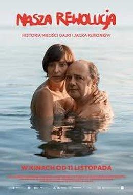 NASZA REWOLUCJA 2D PL